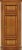 Межкомнатная дверь Regidoors Elegante Classico Мадрид Patina Antico глухая