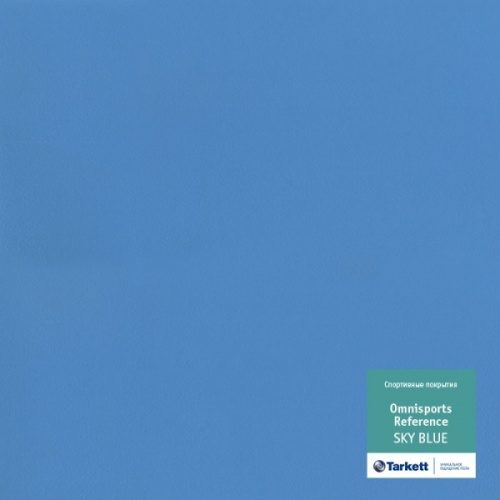 Линолеум спортивный Таркетт Omnisports R65 (Reference) Sky Blue