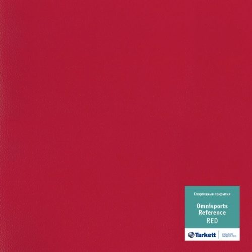 Линолеум спортивный Таркетт Omnisports R65 (Reference) Red